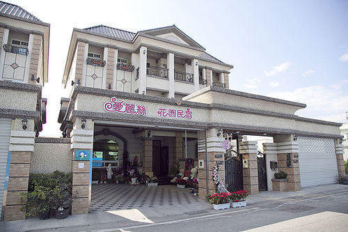 Alicegarden Homestay T'ai-tung Exteriör bild